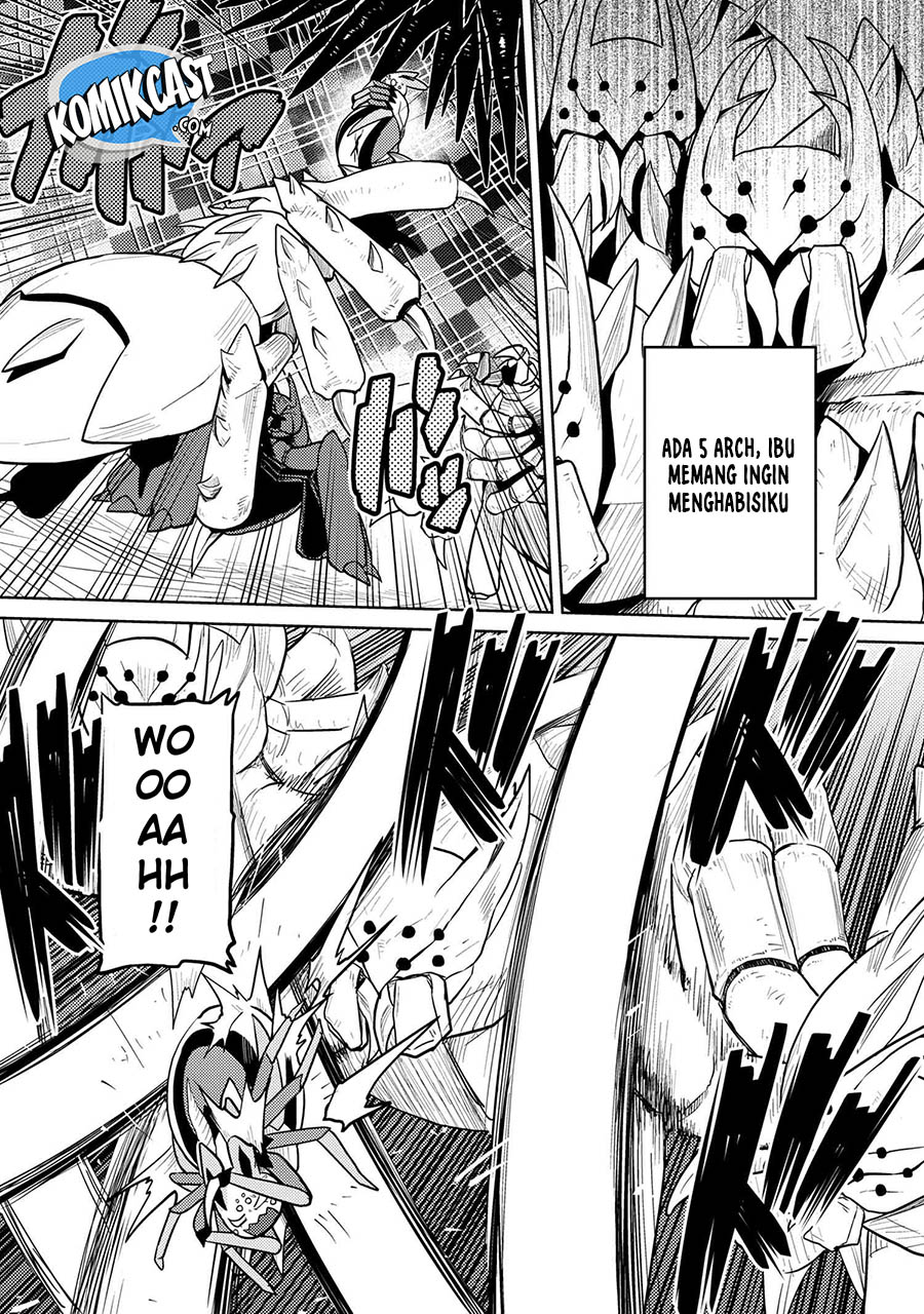 Kumo desu ga, Nani Ka?
